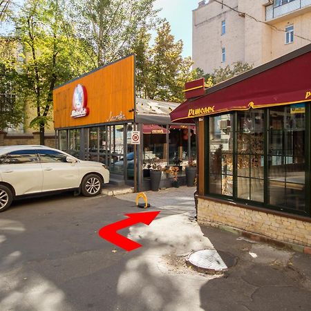 Apartments On Ploshcha Ukrainskykh Heroiv Kiev Rom bilde