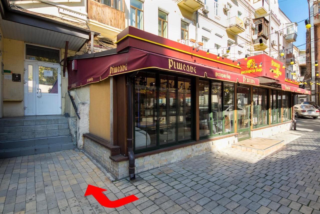 Apartments On Ploshcha Ukrainskykh Heroiv Kiev Eksteriør bilde
