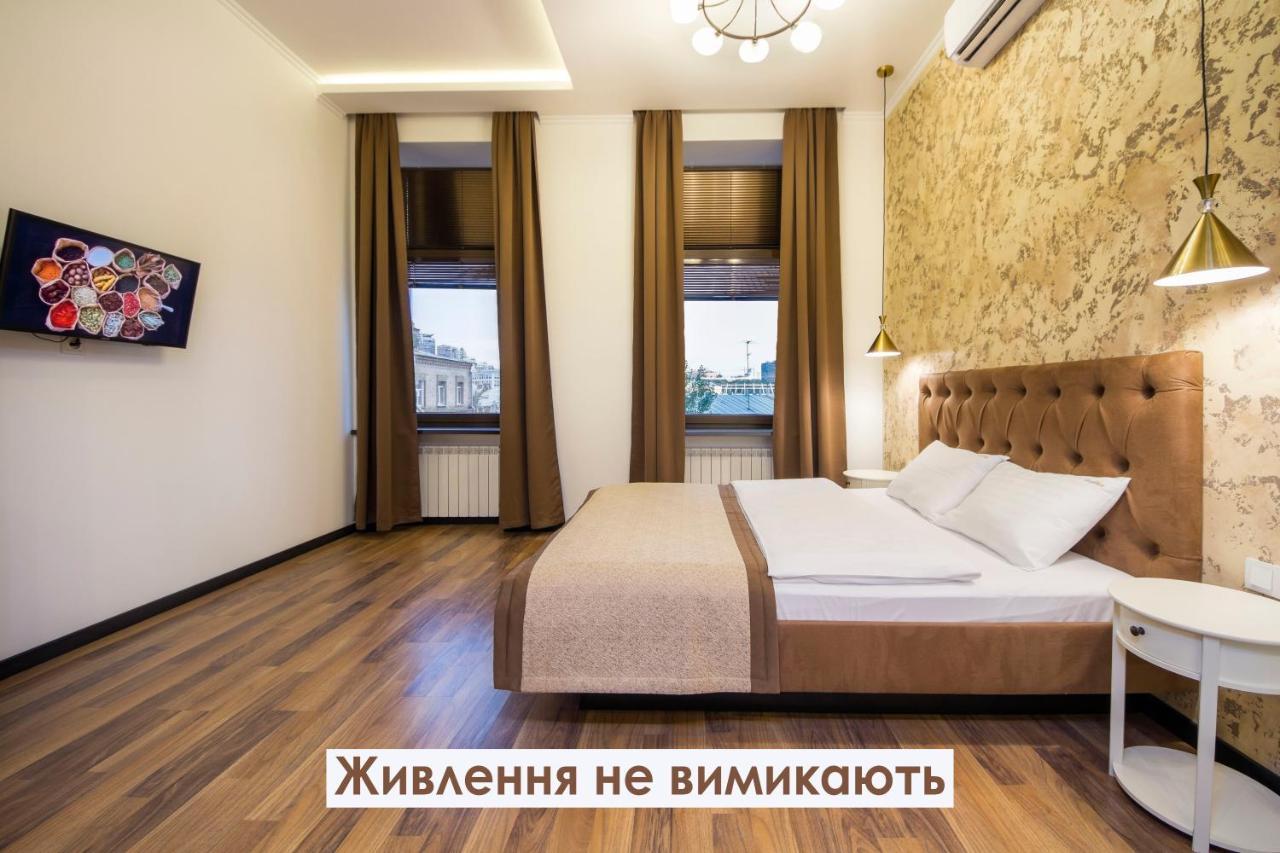 Apartments On Ploshcha Ukrainskykh Heroiv Kiev Eksteriør bilde