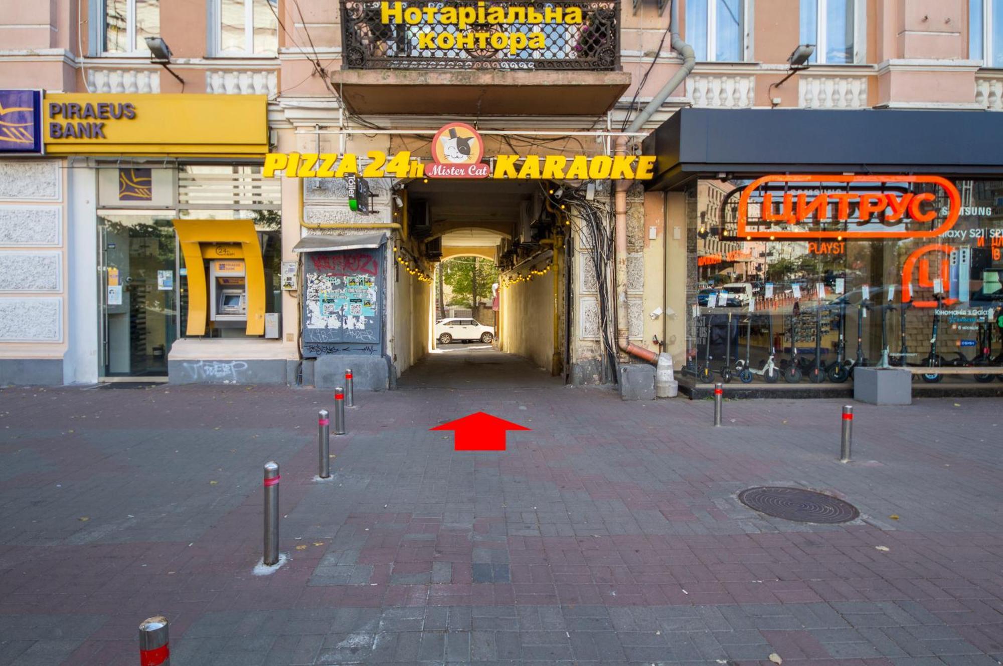 Apartments On Ploshcha Ukrainskykh Heroiv Kiev Rom bilde