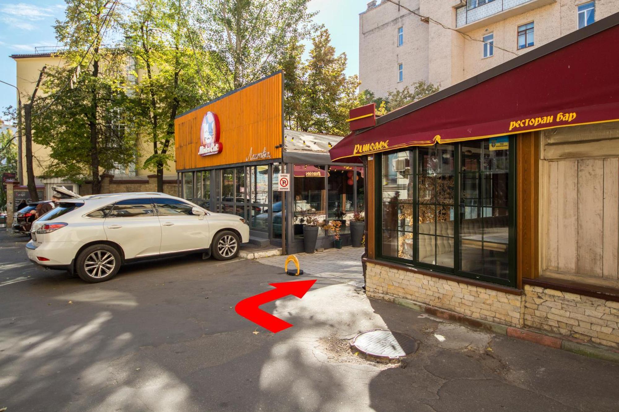 Apartments On Ploshcha Ukrainskykh Heroiv Kiev Rom bilde